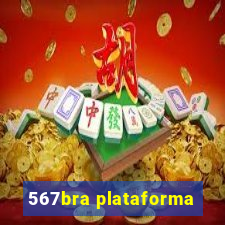 567bra plataforma