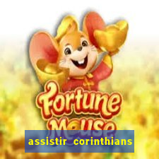 assistir corinthians x vasco futemax