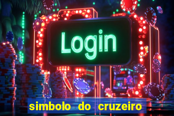 simbolo do cruzeiro futebol clube