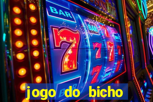 jogo do bicho preferida matinal