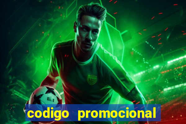 codigo promocional rico 33