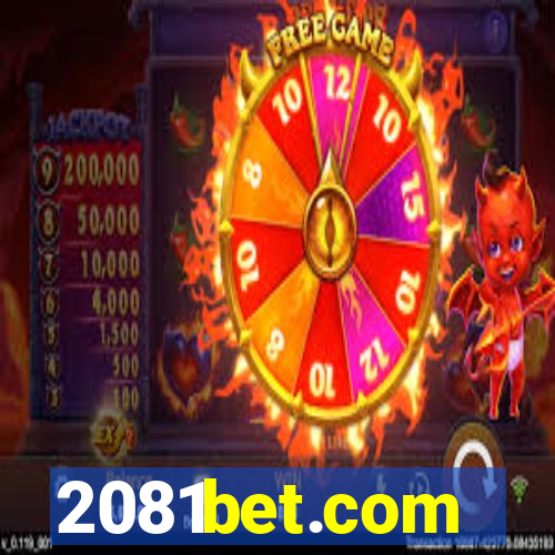 2081bet.com