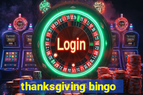 thanksgiving bingo