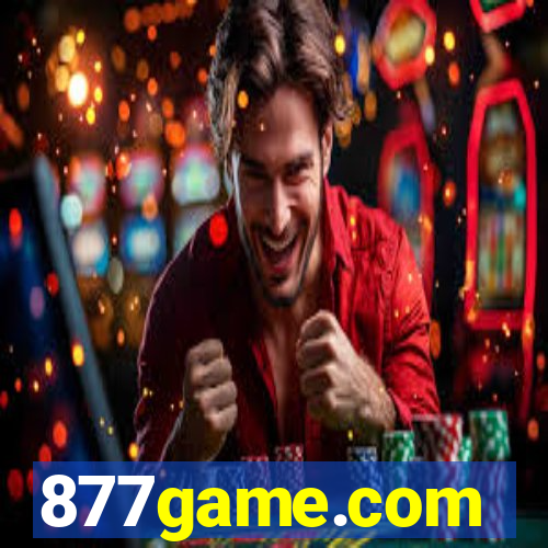 877game.com