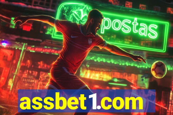 assbet1.com