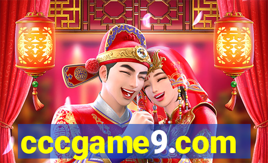 cccgame9.com