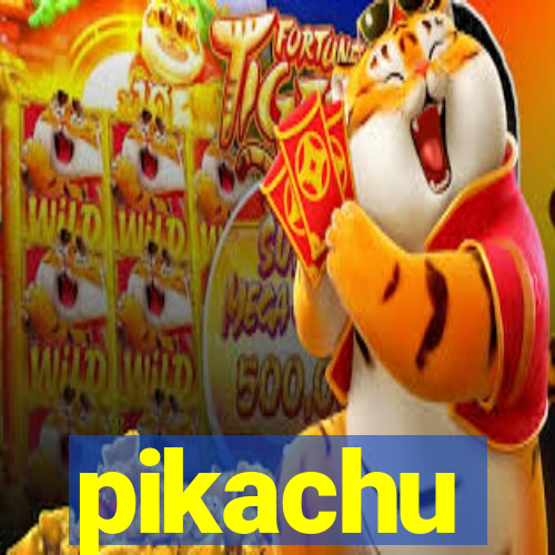 pikachu-pg.com