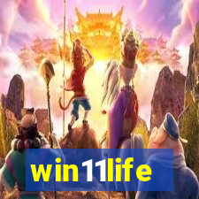 win11life